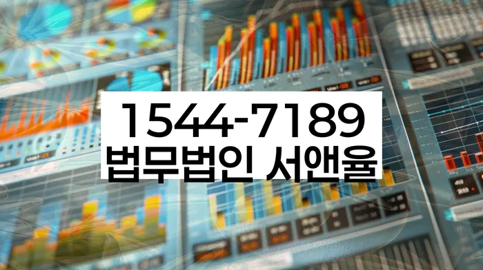 부채증명원발급